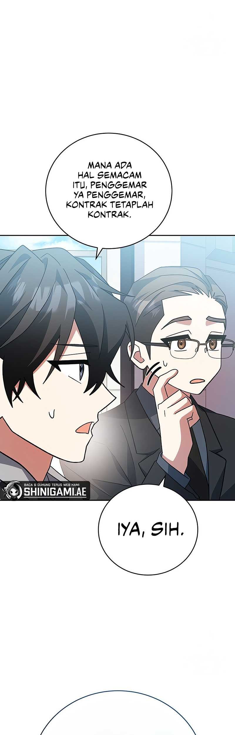 Genius Archer’s Streaming Chapter 19 Gambar 22