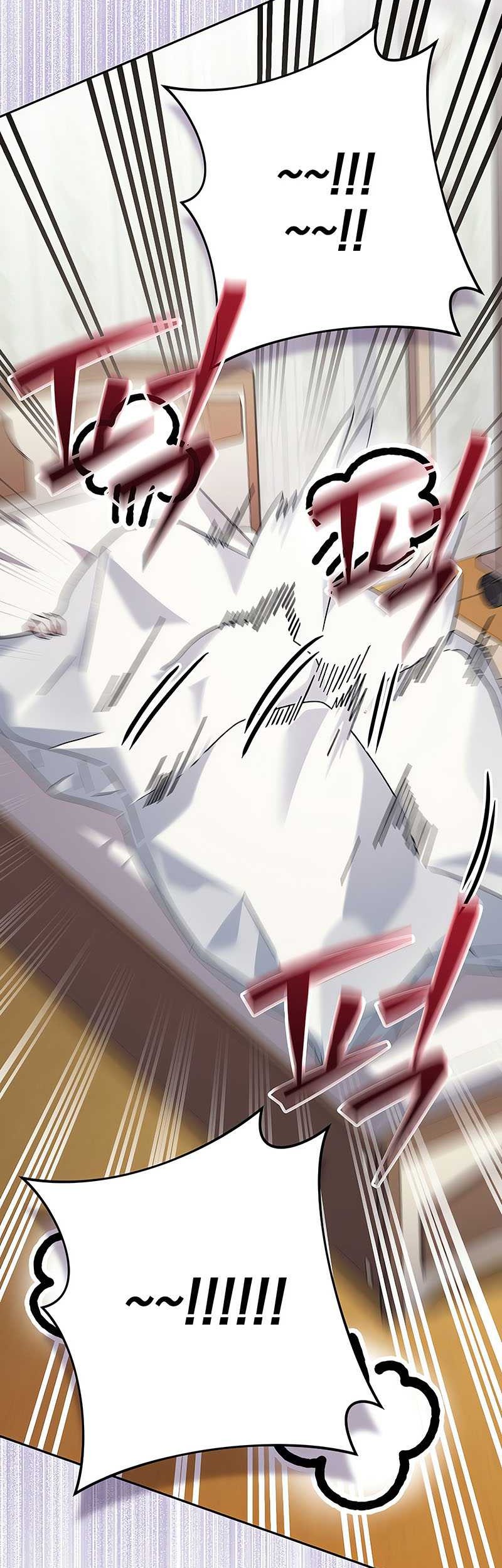 Genius Archer’s Streaming Chapter 19 Gambar 28