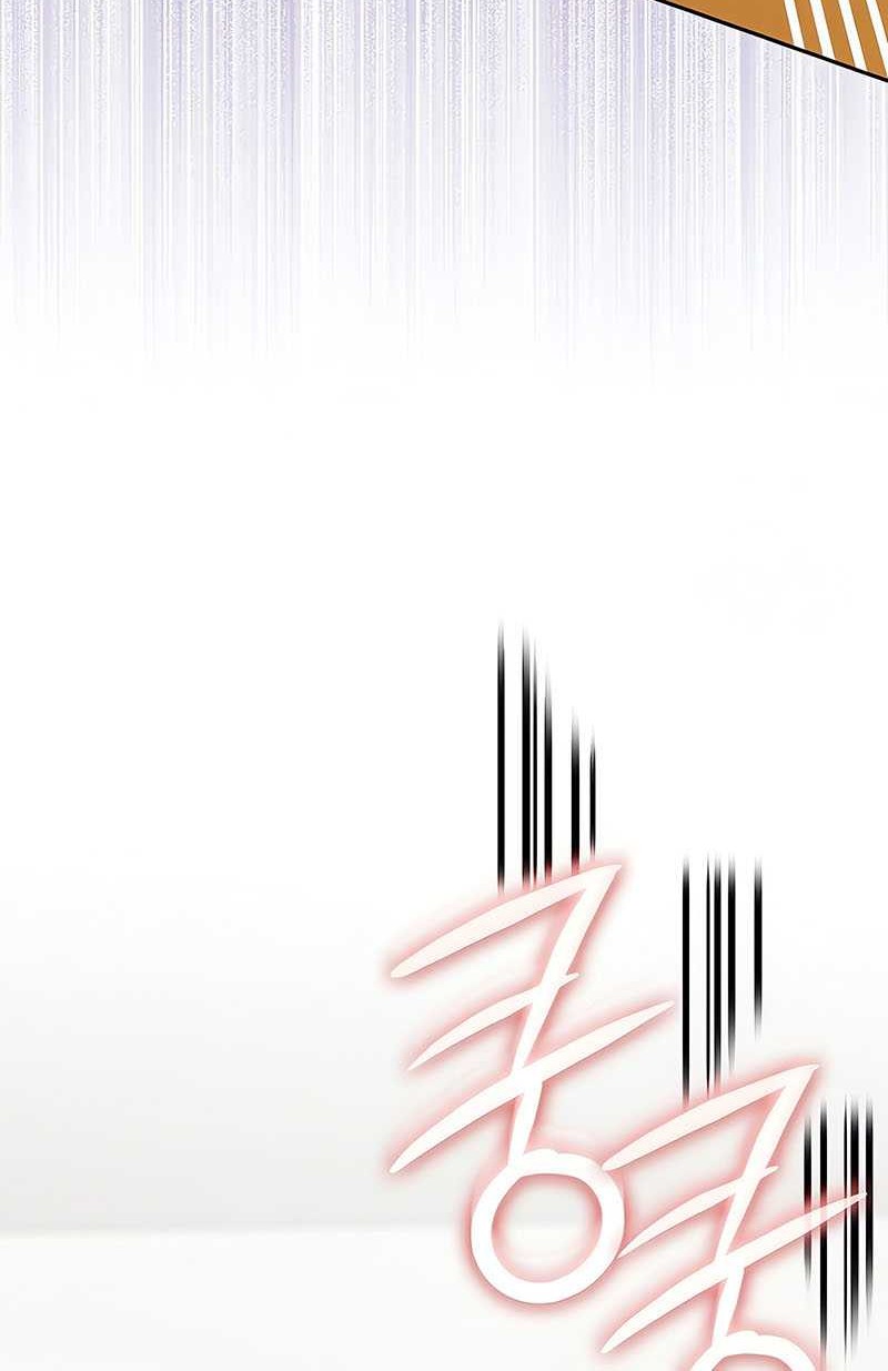 Genius Archer’s Streaming Chapter 19 Gambar 29