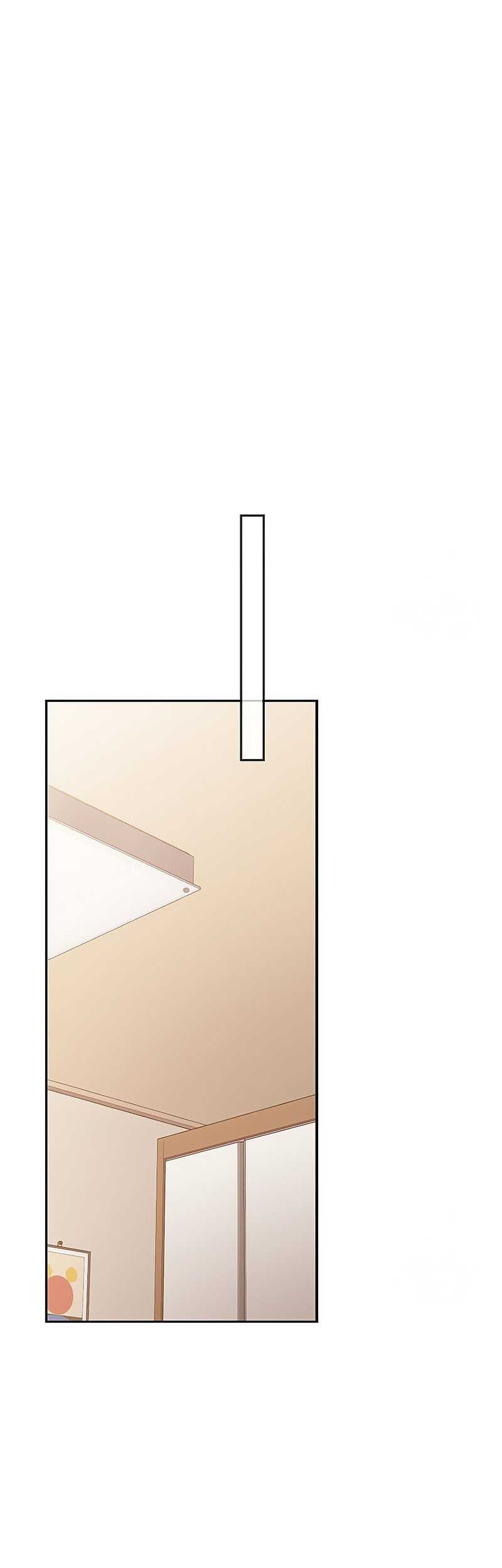 Genius Archer’s Streaming Chapter 21 Gambar 75