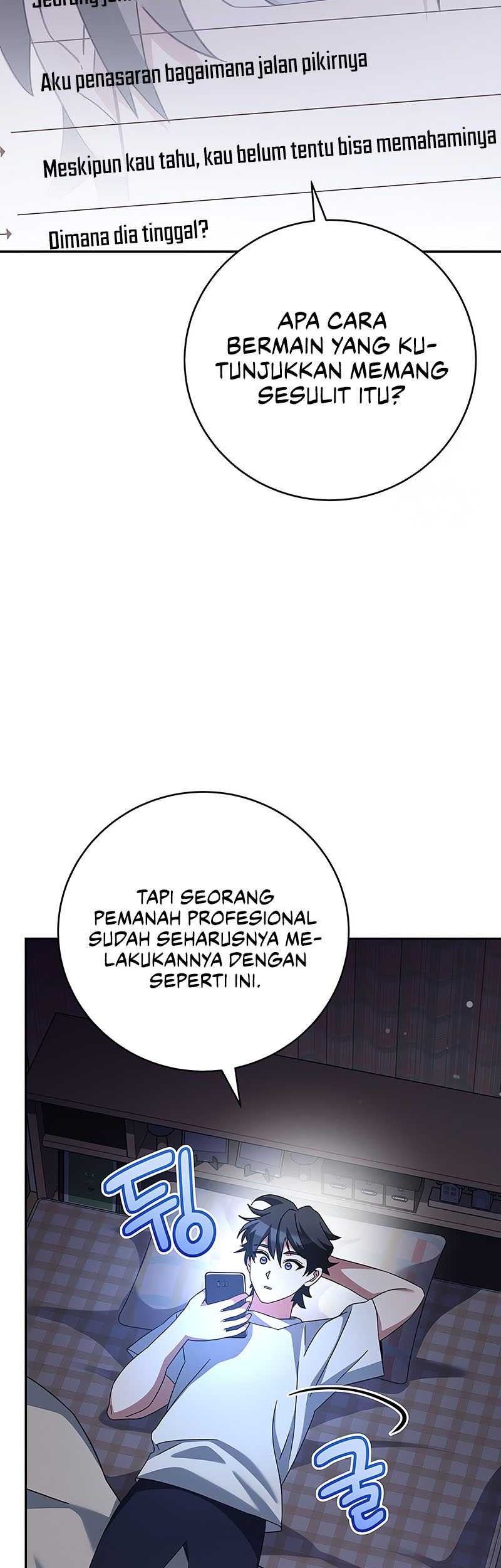 Genius Archer’s Streaming Chapter 21 Gambar 16