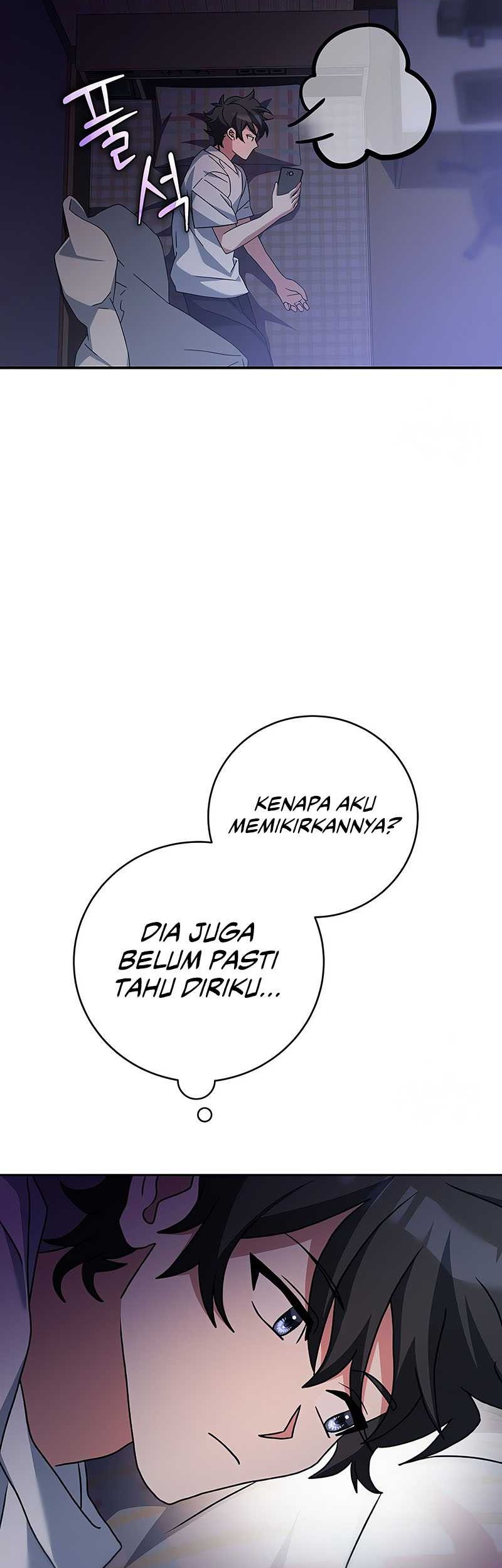 Genius Archer’s Streaming Chapter 21 Gambar 28
