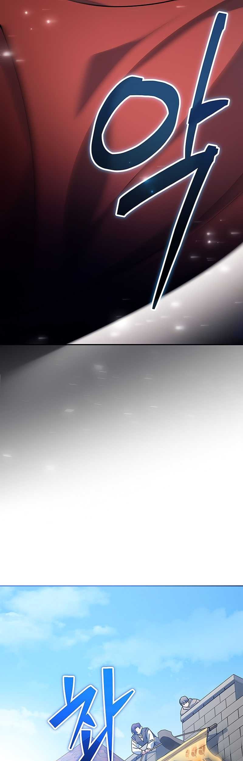 Genius Archer’s Streaming Chapter 20 Gambar 50