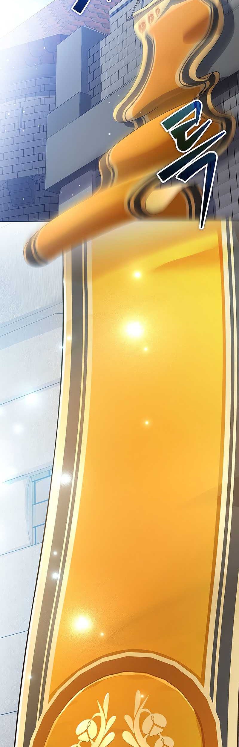 Genius Archer’s Streaming Chapter 20 Gambar 51