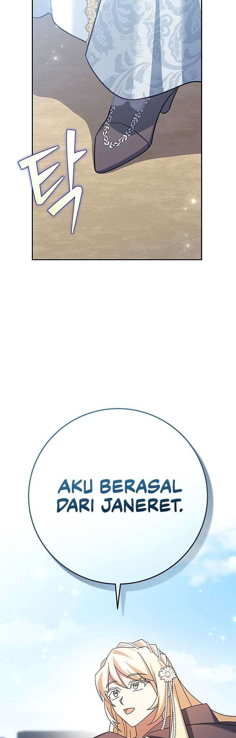 Genius Archer’s Streaming Chapter 20 Gambar 43