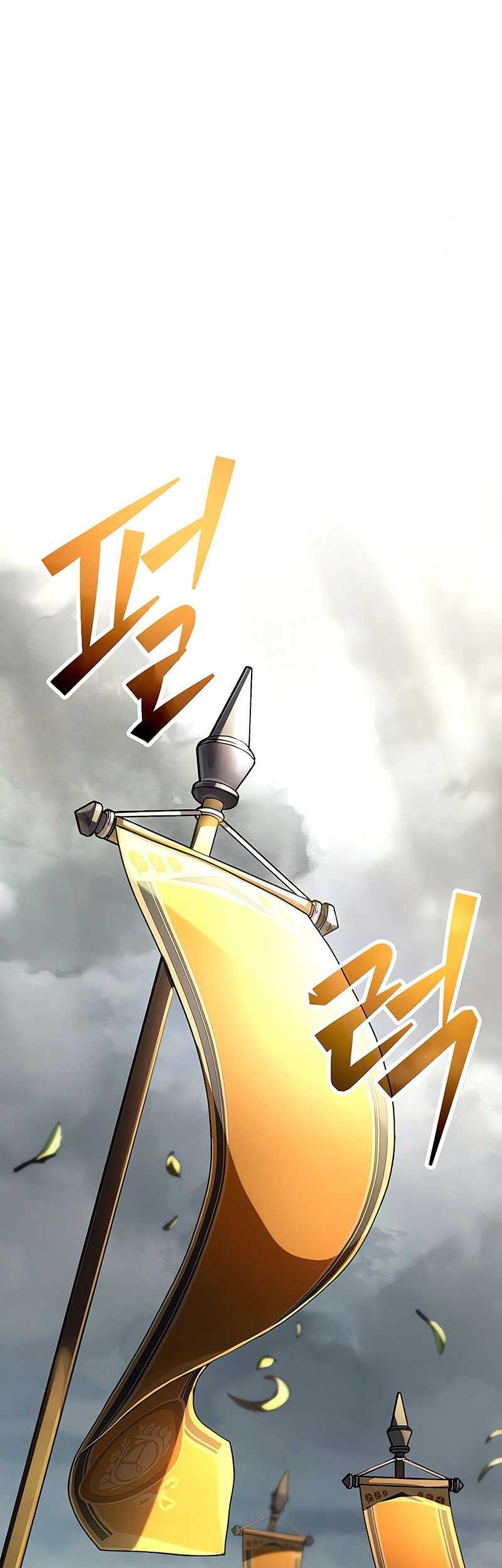 Genius Archer’s Streaming Chapter 20 Gambar 82