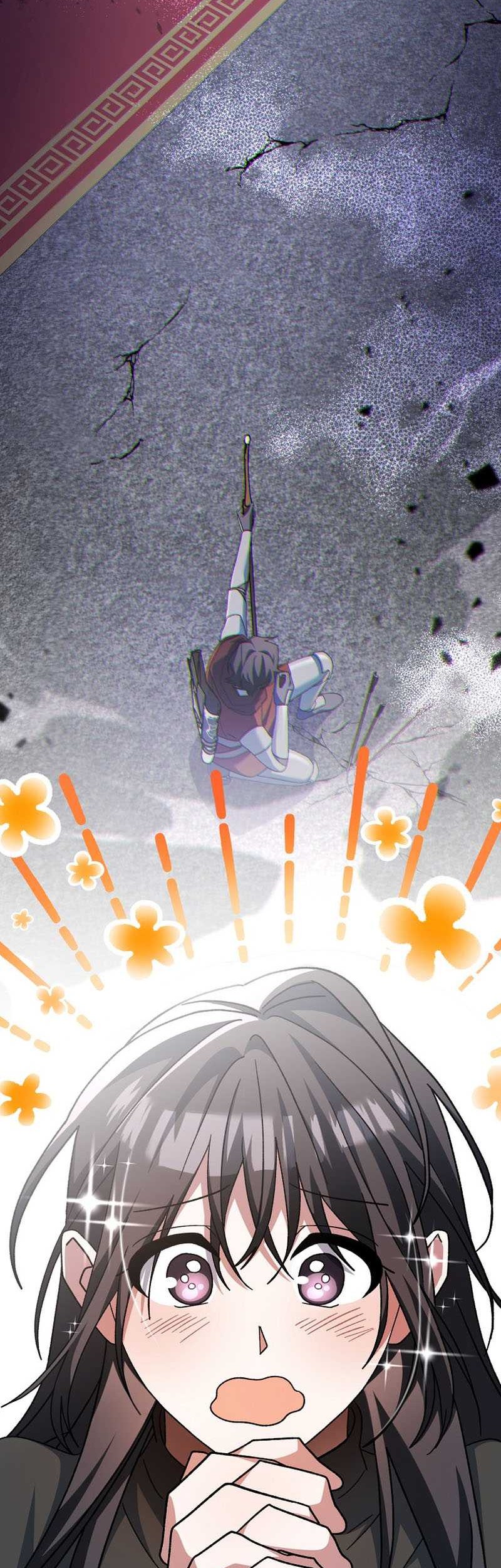 Genius Archer’s Streaming Chapter 17 Gambar 63