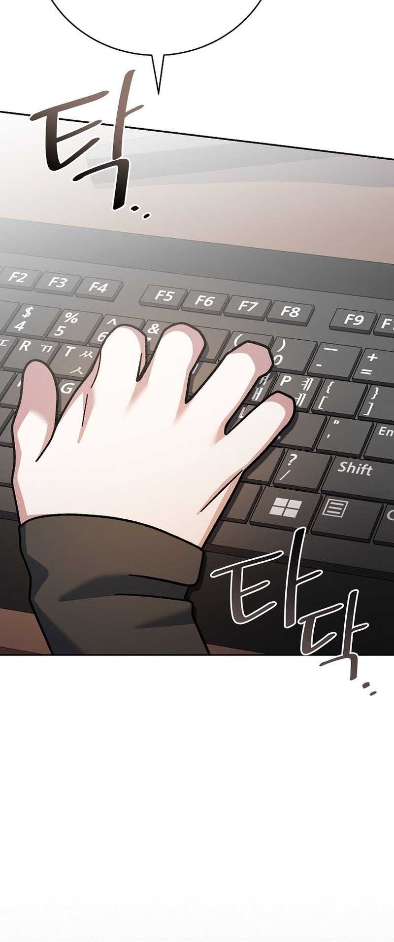 Genius Archer’s Streaming Chapter 17 Gambar 69