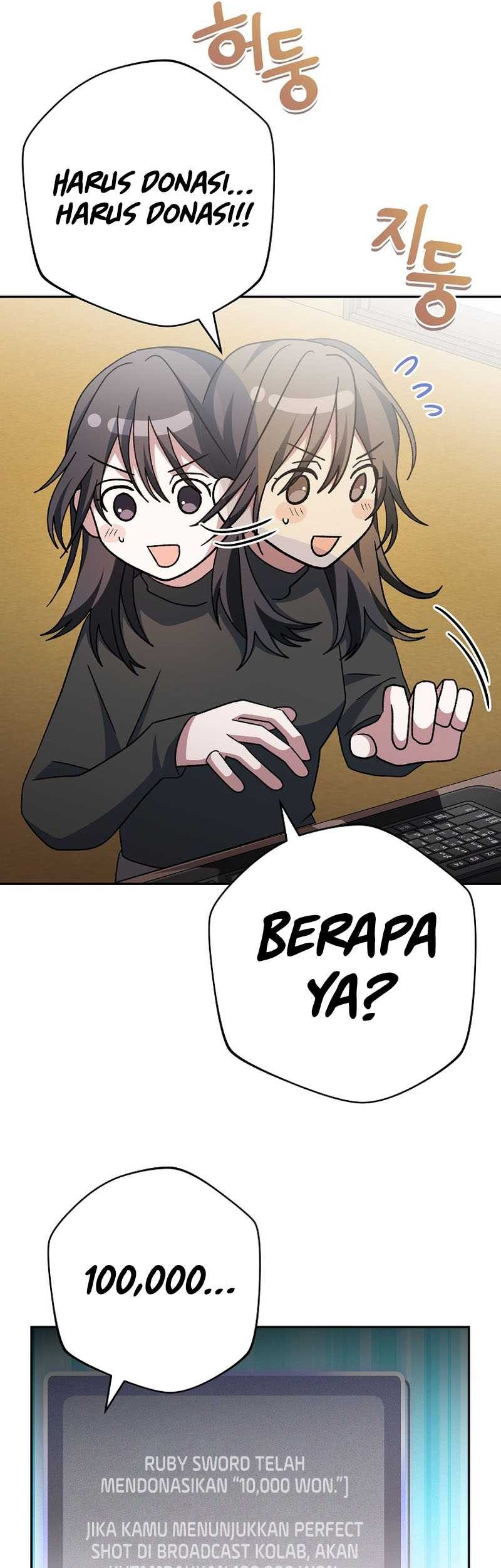 Genius Archer’s Streaming Chapter 17 Gambar 66