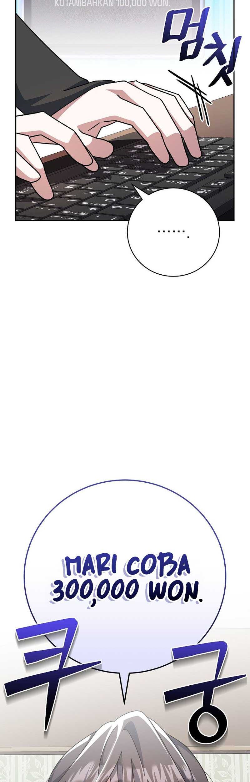 Genius Archer’s Streaming Chapter 17 Gambar 67