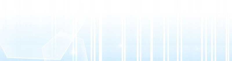 Genius Archer’s Streaming Chapter 17 Gambar 36