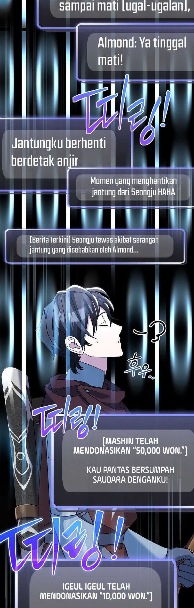 Genius Archer’s Streaming Chapter 17 Gambar 34