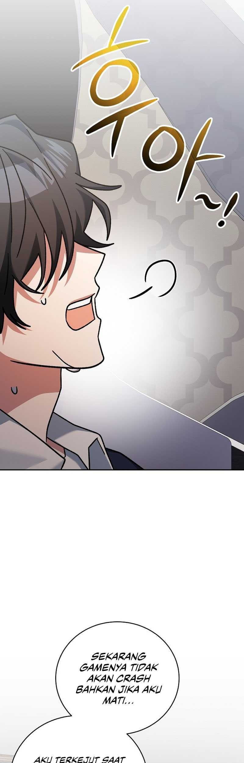 Genius Archer’s Streaming Chapter 17 Gambar 78