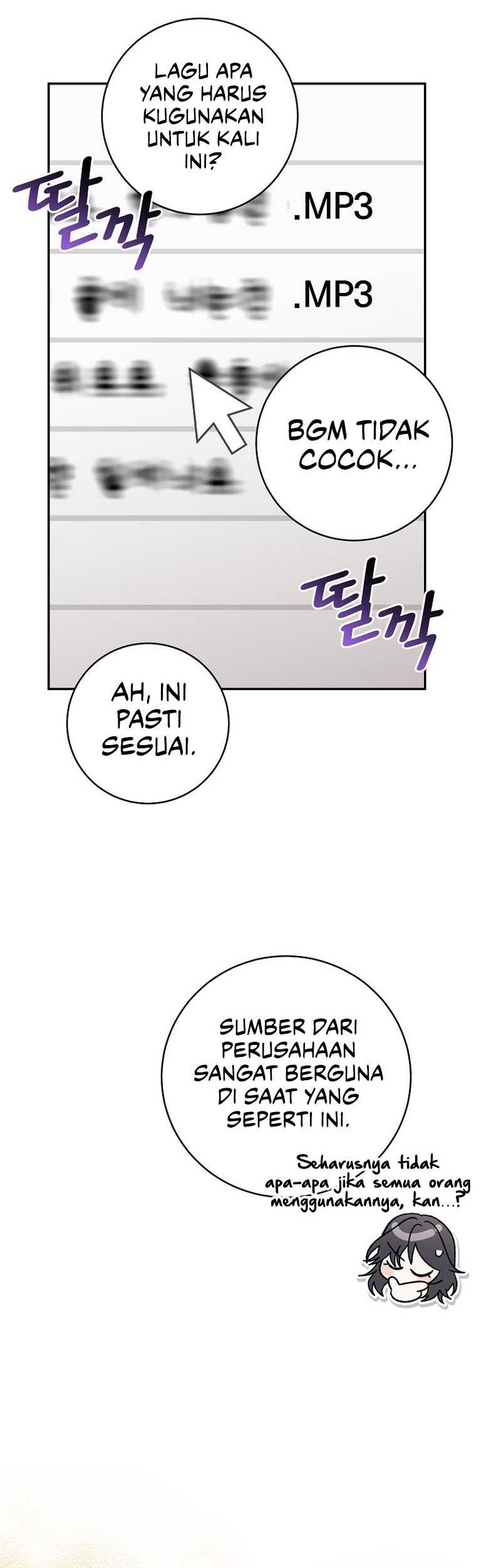 Genius Archer’s Streaming Chapter 17 Gambar 85