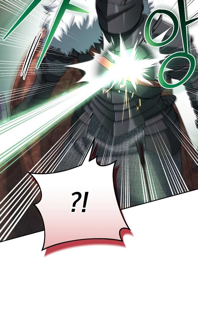 Genius Archer’s Streaming Chapter 17 Gambar 12