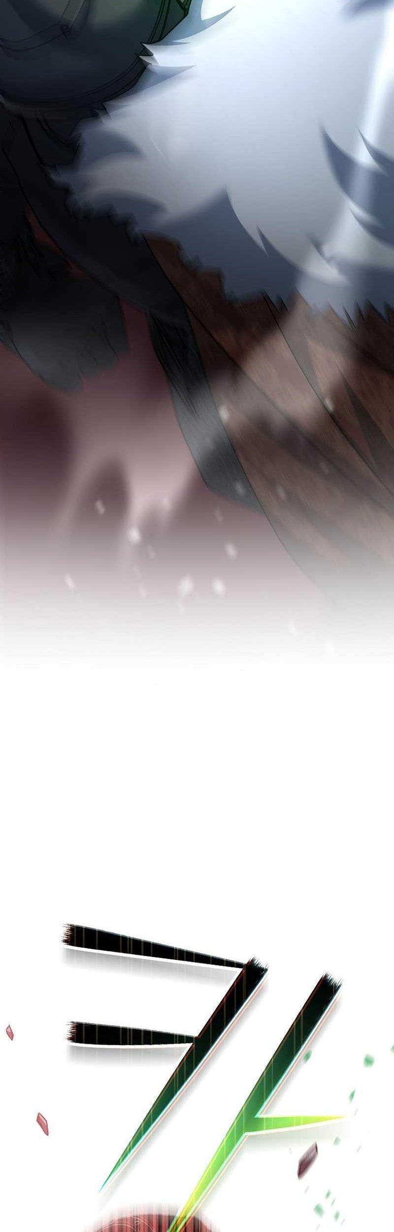 Genius Archer’s Streaming Chapter 17 Gambar 27