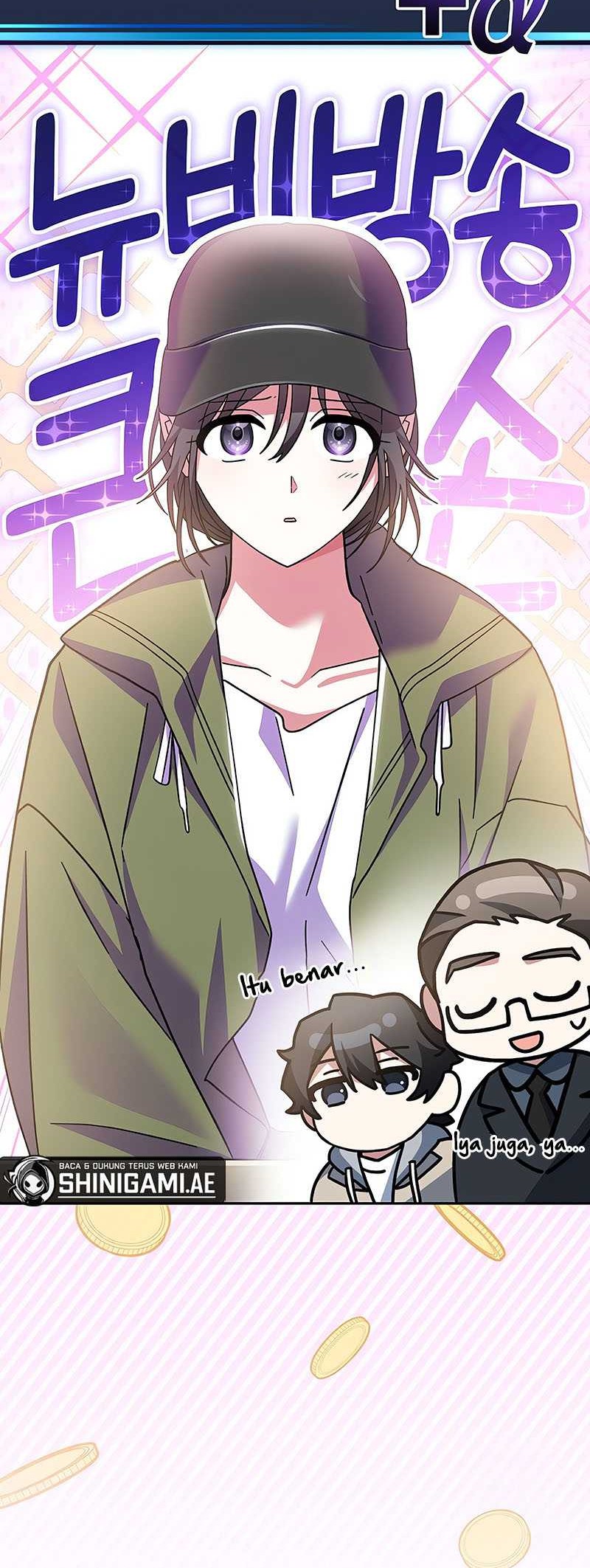 Genius Archer’s Streaming Chapter 18 Gambar 53