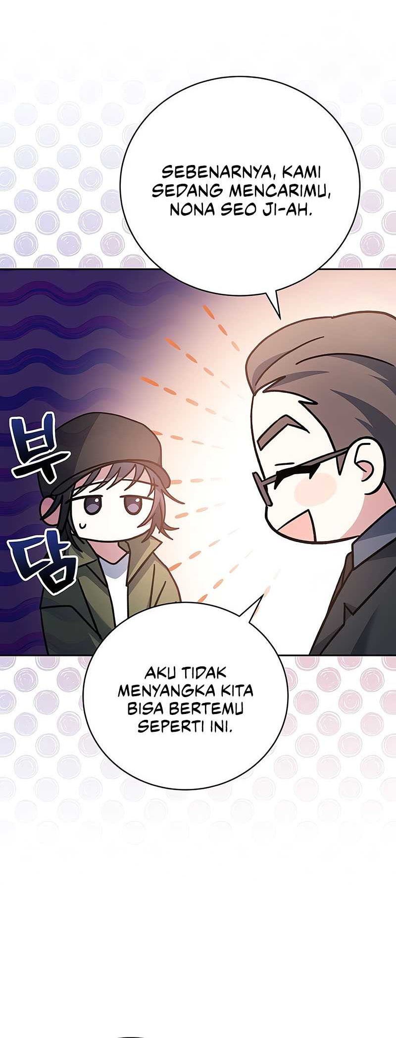 Genius Archer’s Streaming Chapter 18 Gambar 45