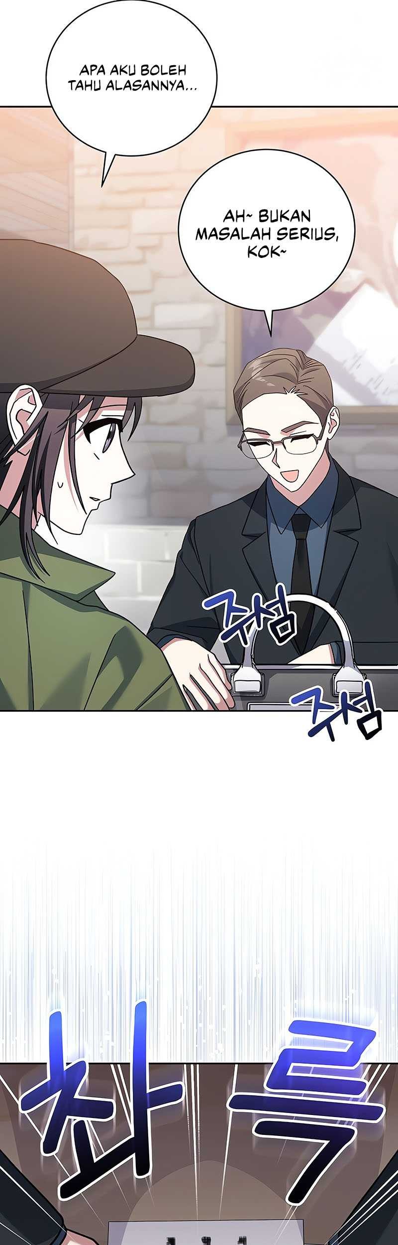 Genius Archer’s Streaming Chapter 18 Gambar 46