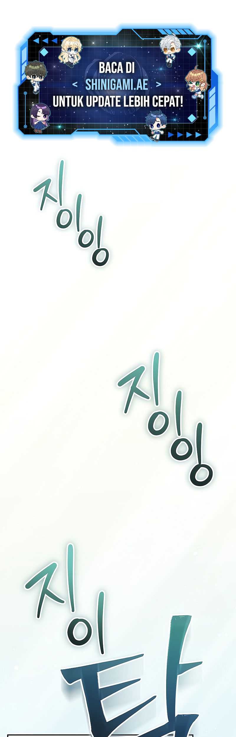 Manhwa Genius Archer’s Streaming Chapter 18 gambar nomor 2