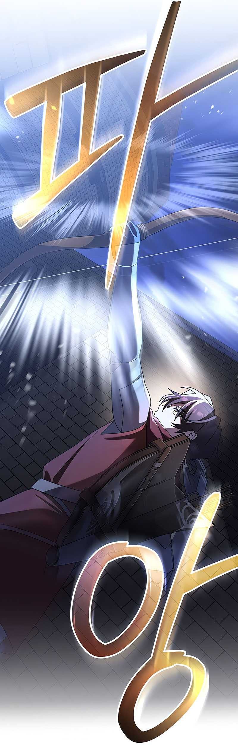 Genius Archer’s Streaming Chapter 15 Gambar 58