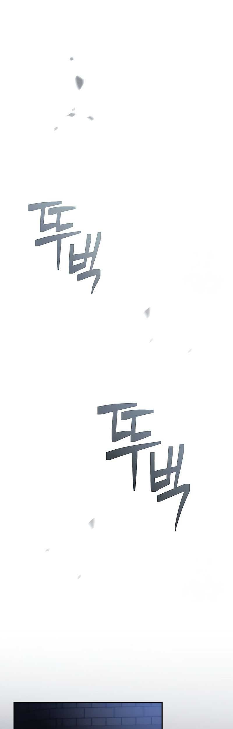 Genius Archer’s Streaming Chapter 15 Gambar 38