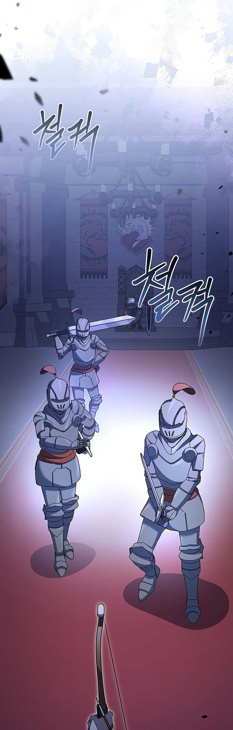 Genius Archer’s Streaming Chapter 16 Gambar 58