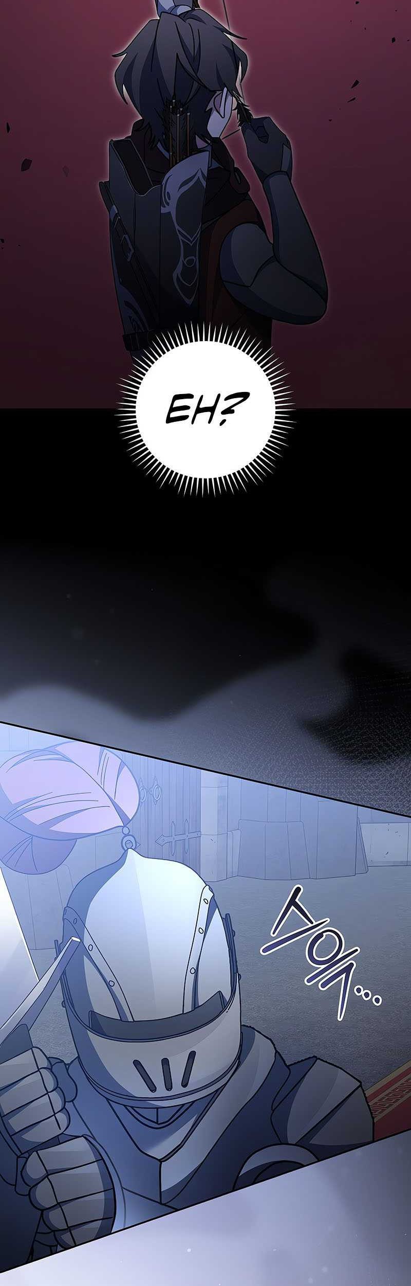 Genius Archer’s Streaming Chapter 16 Gambar 59