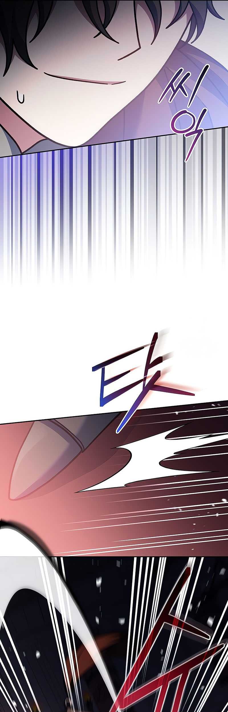 Genius Archer’s Streaming Chapter 16 Gambar 61