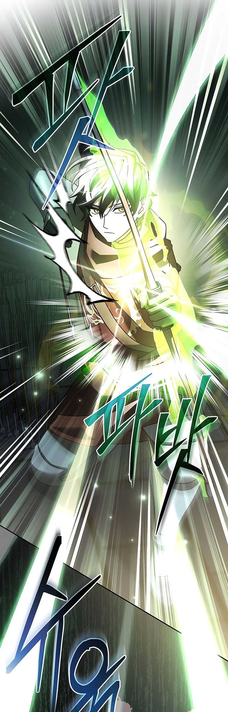 Genius Archer’s Streaming Chapter 16 Gambar 6