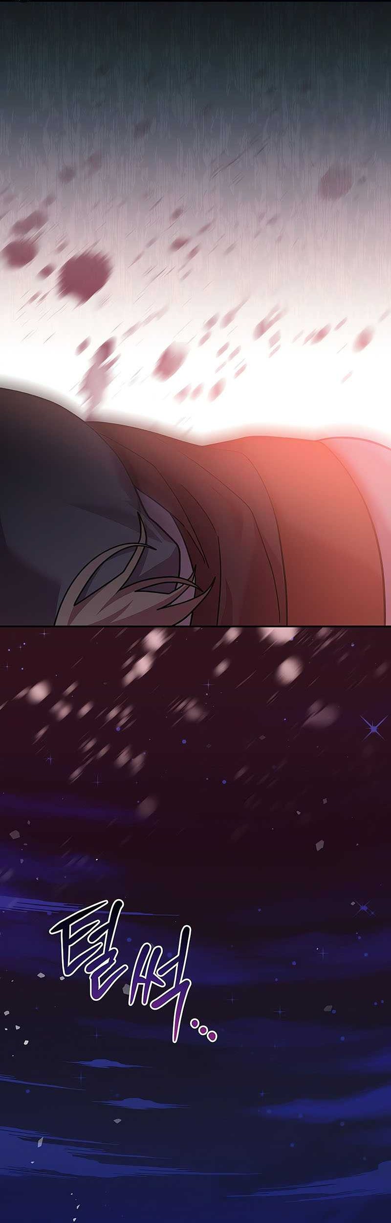 Genius Archer’s Streaming Chapter 16 Gambar 23