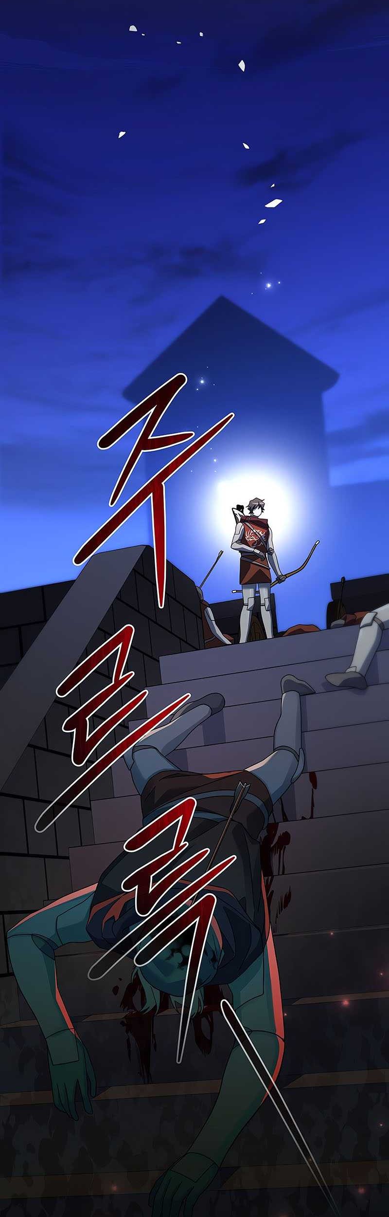 Genius Archer’s Streaming Chapter 16 Gambar 24