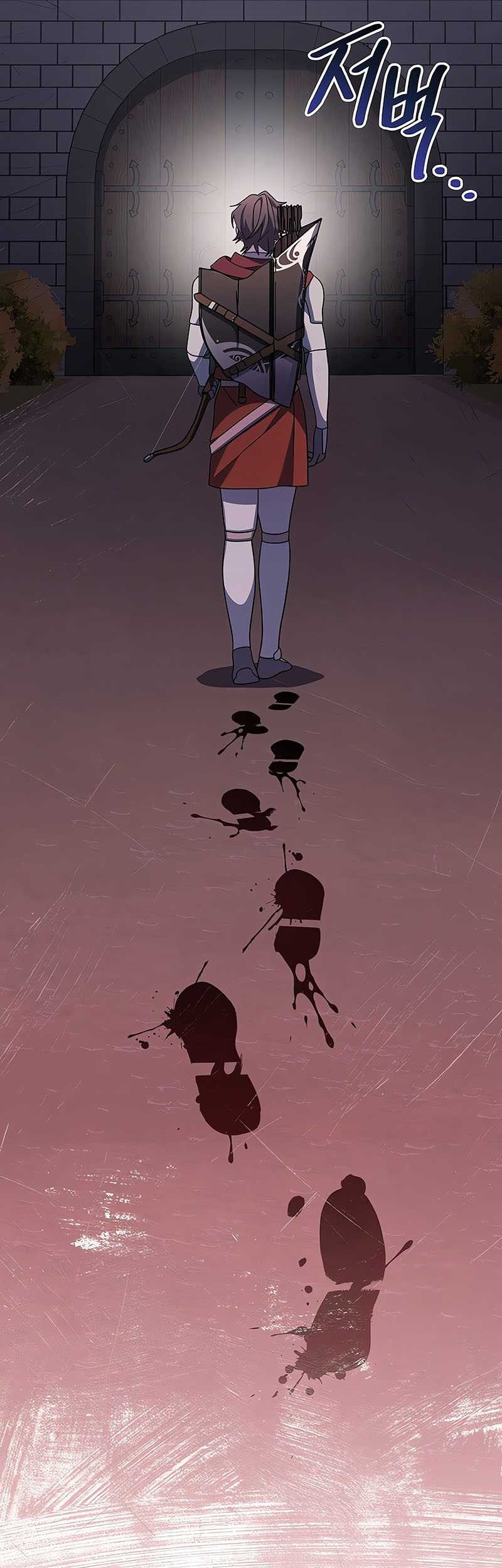 Genius Archer’s Streaming Chapter 16 Gambar 30