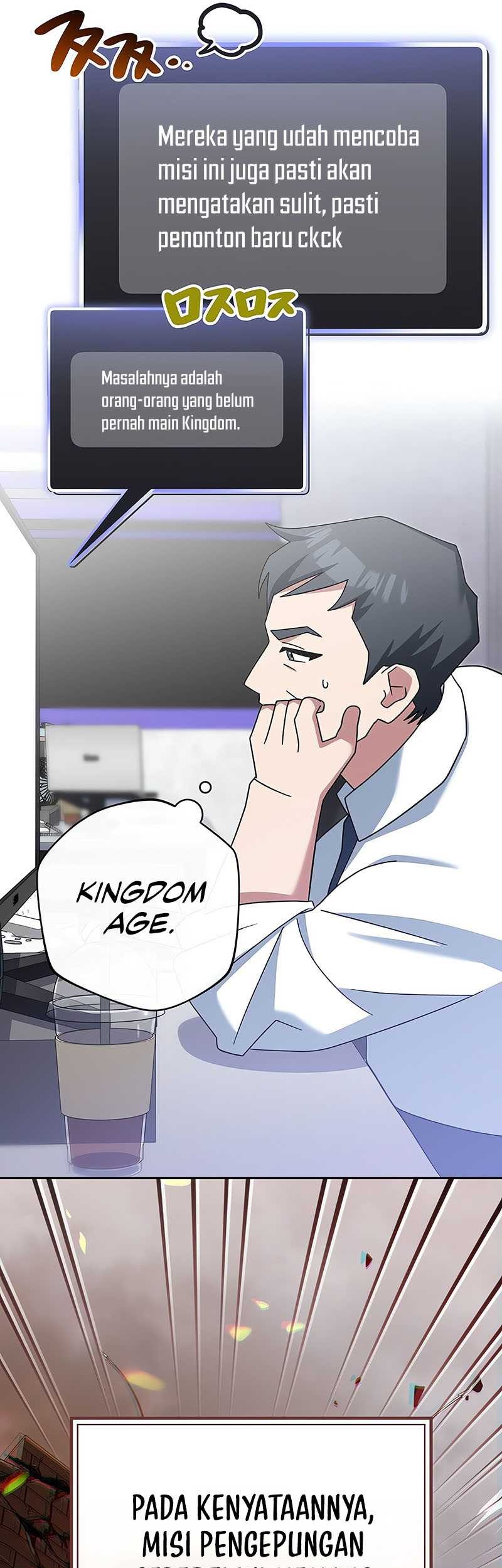 Genius Archer’s Streaming Chapter 14 Gambar 48