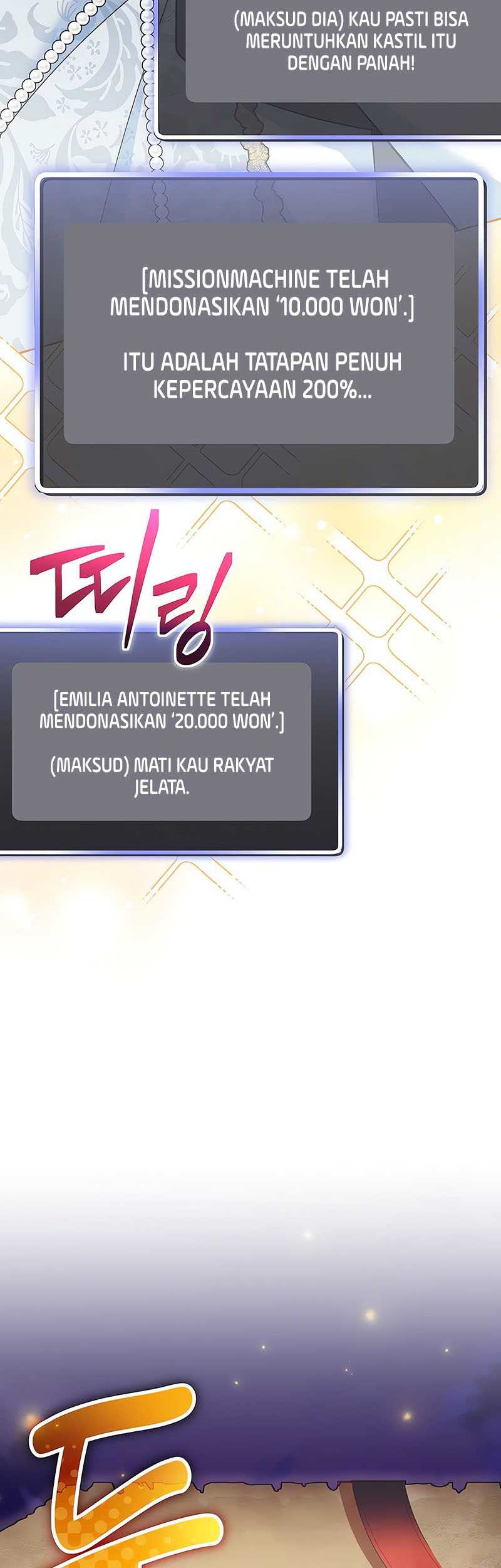 Genius Archer’s Streaming Chapter 14 Gambar 42