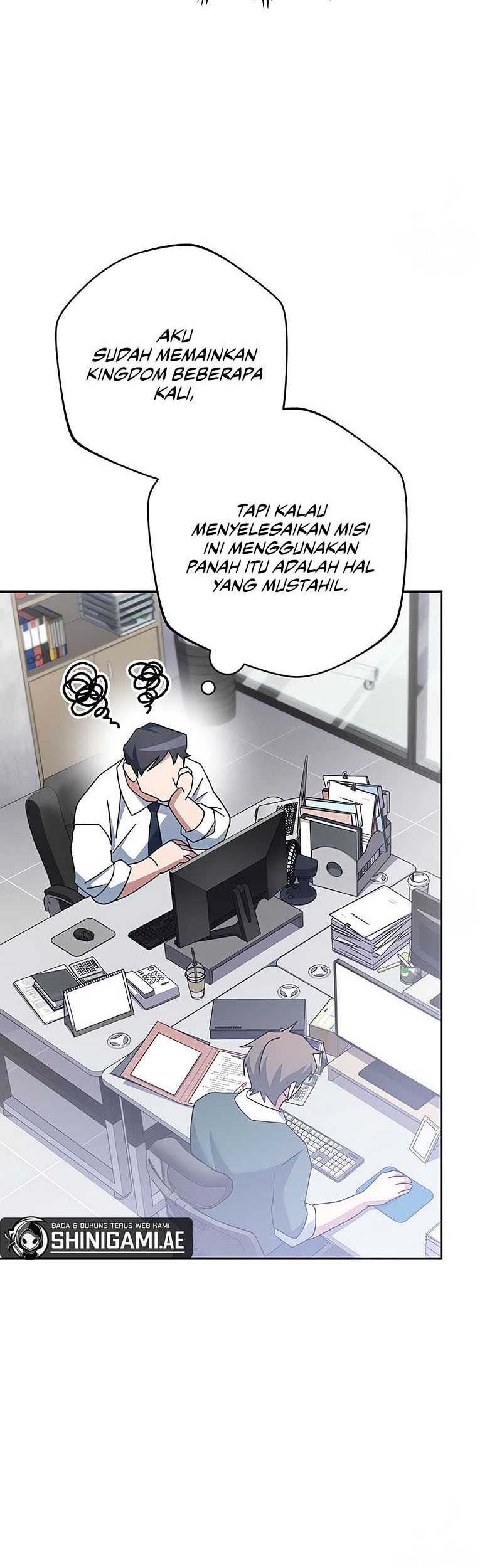 Genius Archer’s Streaming Chapter 14 Gambar 46