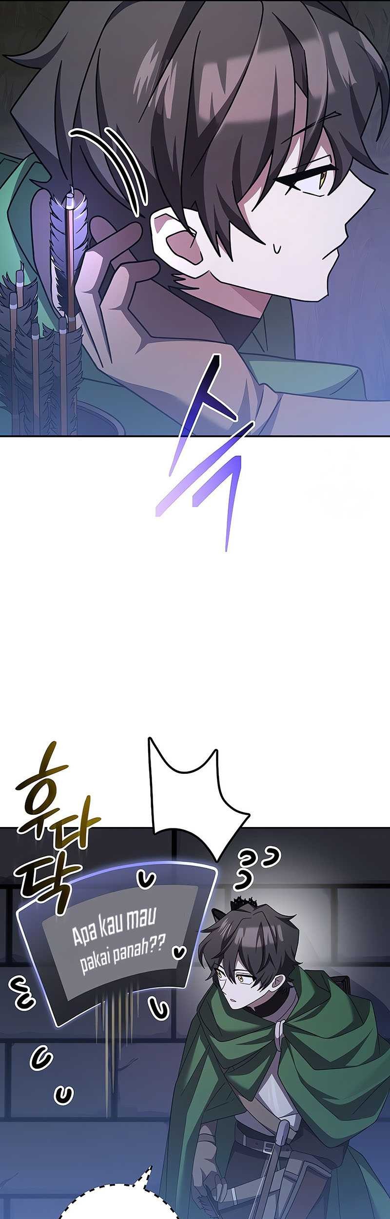 Genius Archer’s Streaming Chapter 14 Gambar 93