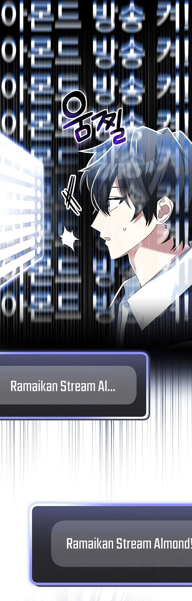 Genius Archer’s Streaming Chapter 14 Gambar 10