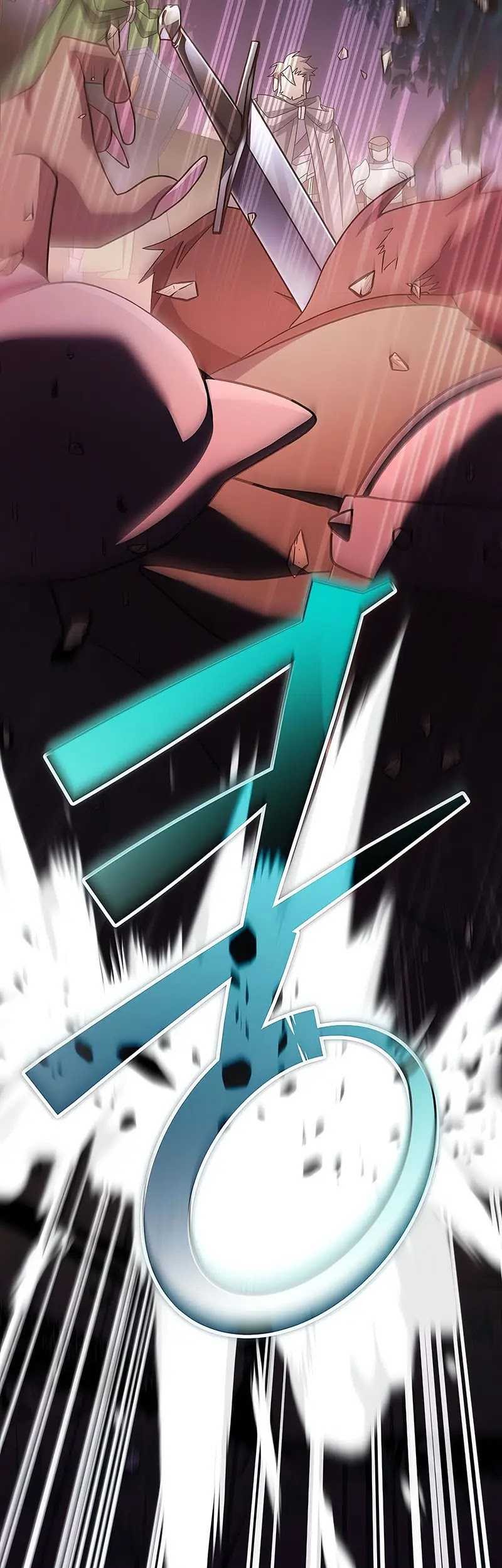 Genius Archer’s Streaming Chapter 11 Gambar 38