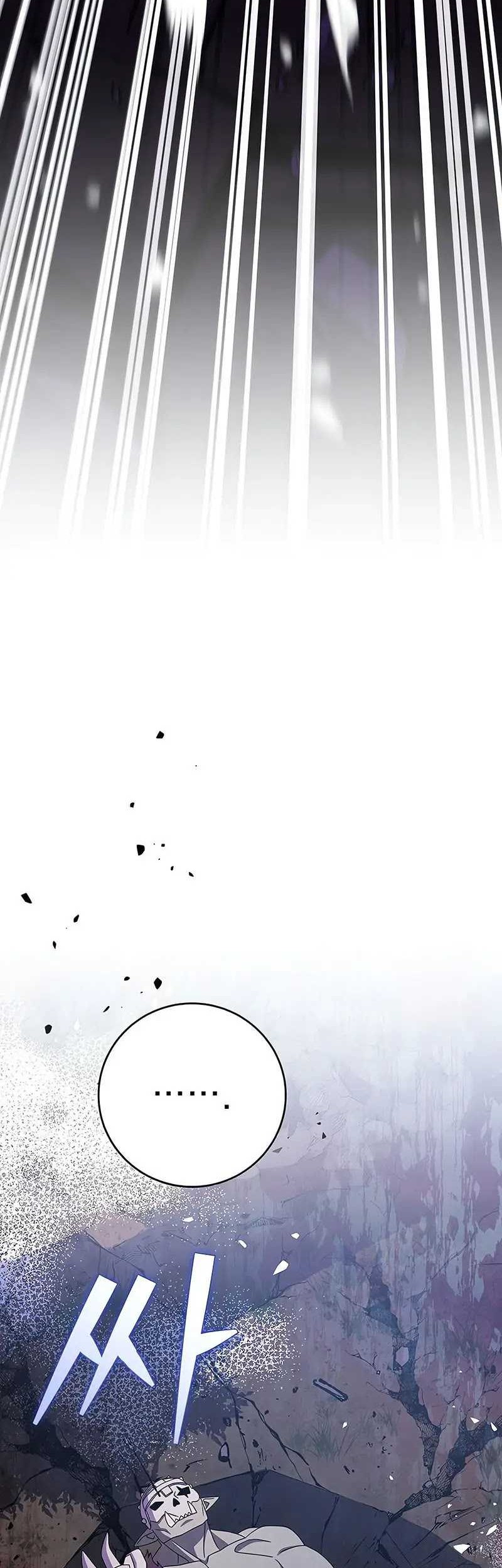 Genius Archer’s Streaming Chapter 11 Gambar 39