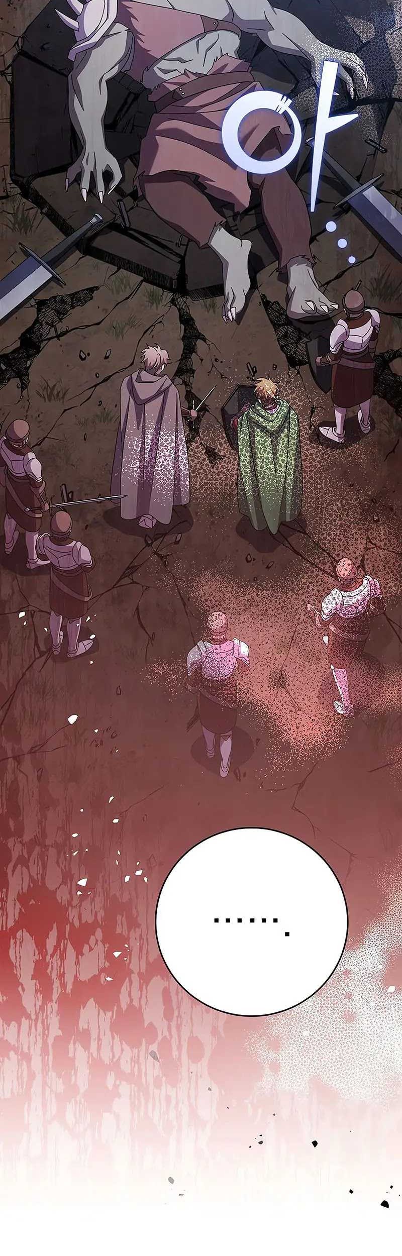 Genius Archer’s Streaming Chapter 11 Gambar 40