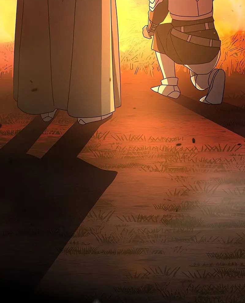 Genius Archer’s Streaming Chapter 11 Gambar 9