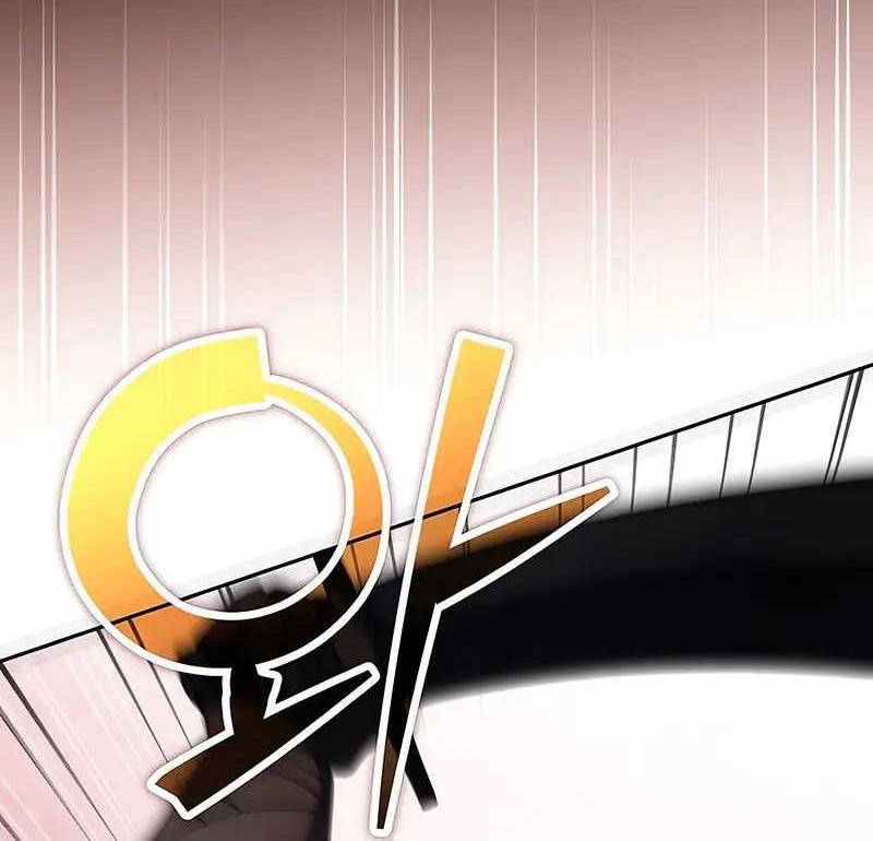 Genius Archer’s Streaming Chapter 11 Gambar 17