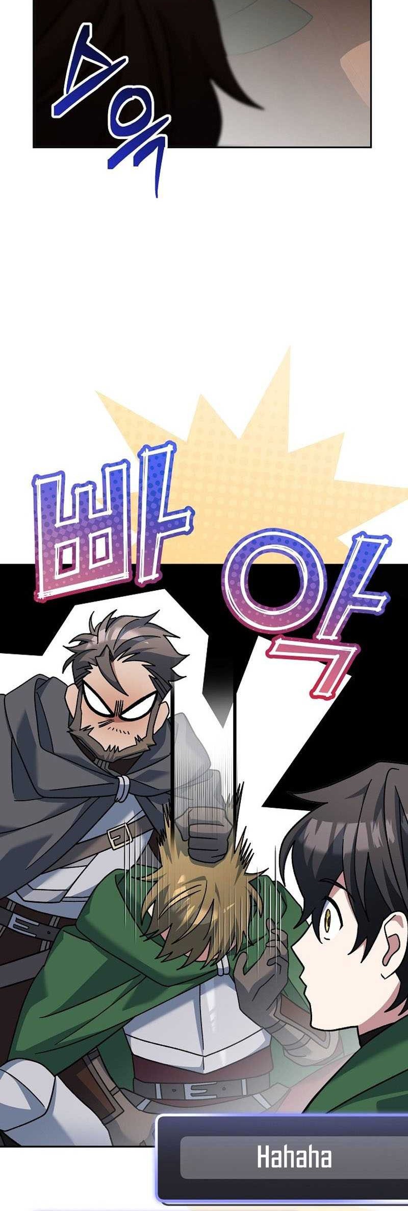 Genius Archer’s Streaming Chapter 10 Gambar 57