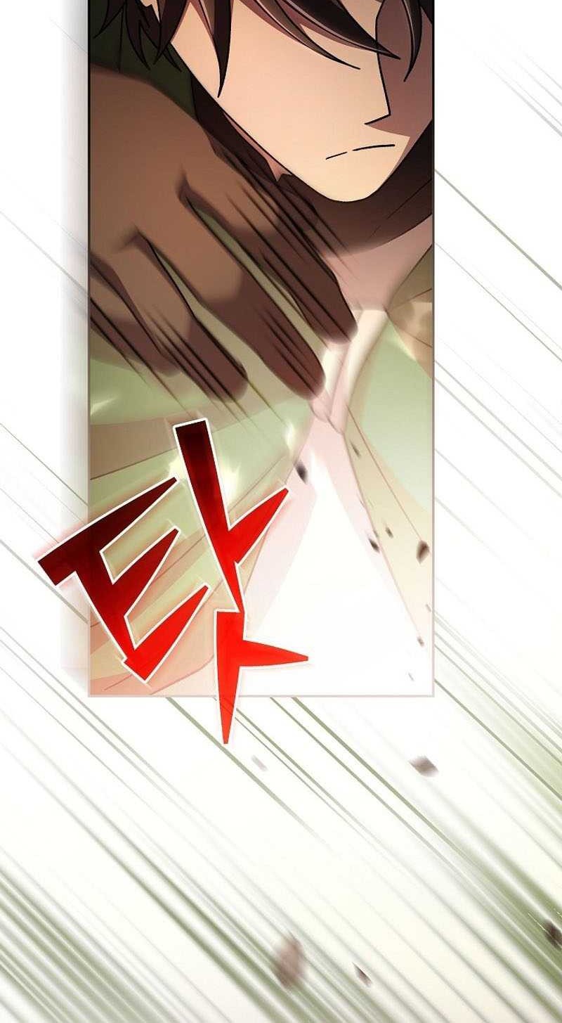 Genius Archer’s Streaming Chapter 10 Gambar 72