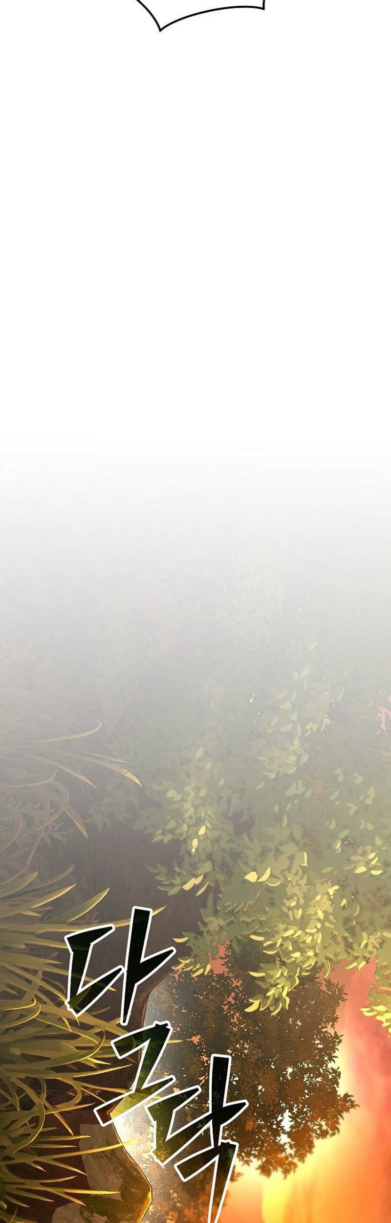 Genius Archer’s Streaming Chapter 10 Gambar 47