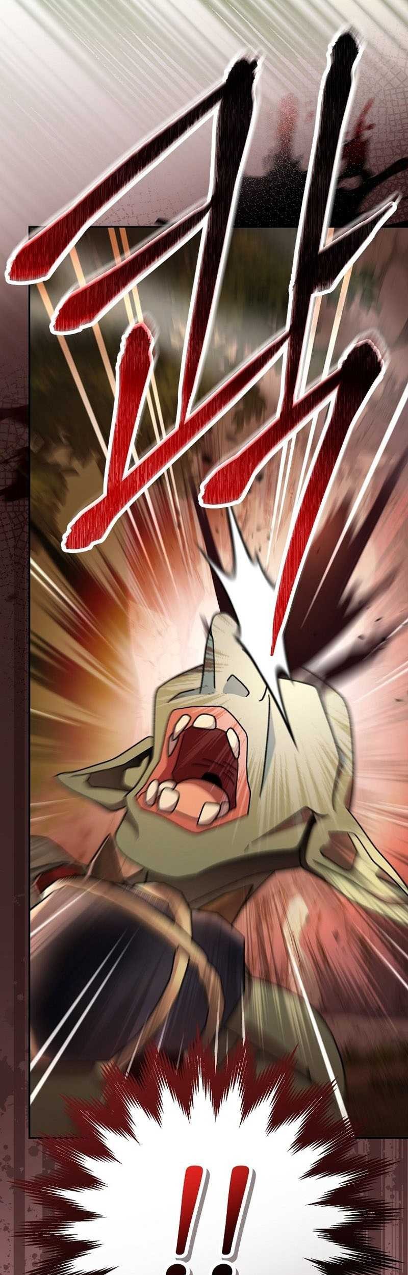 Genius Archer’s Streaming Chapter 10 Gambar 73