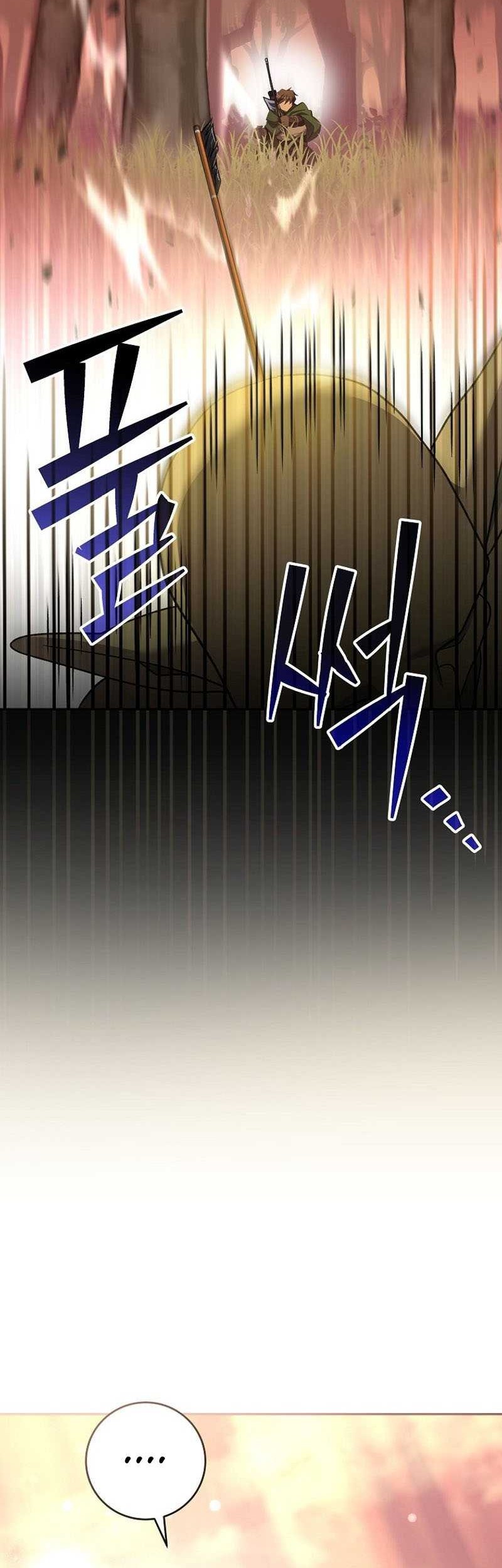 Genius Archer’s Streaming Chapter 10 Gambar 82