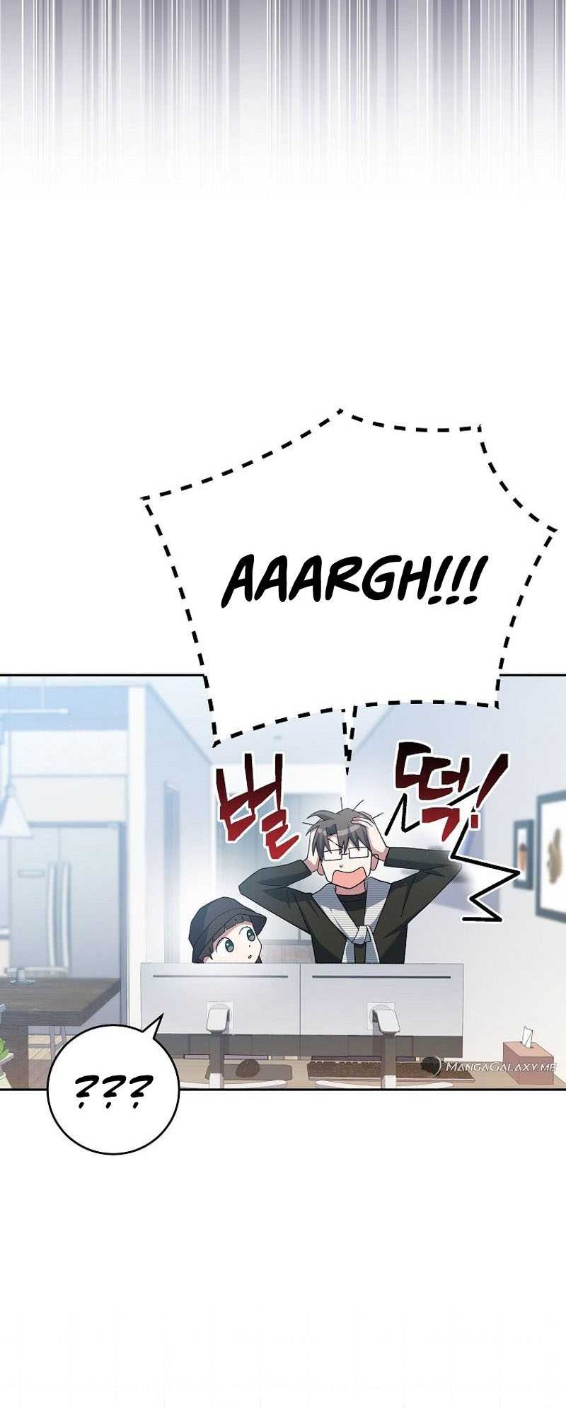 Genius Archer’s Streaming Chapter 10 Gambar 21