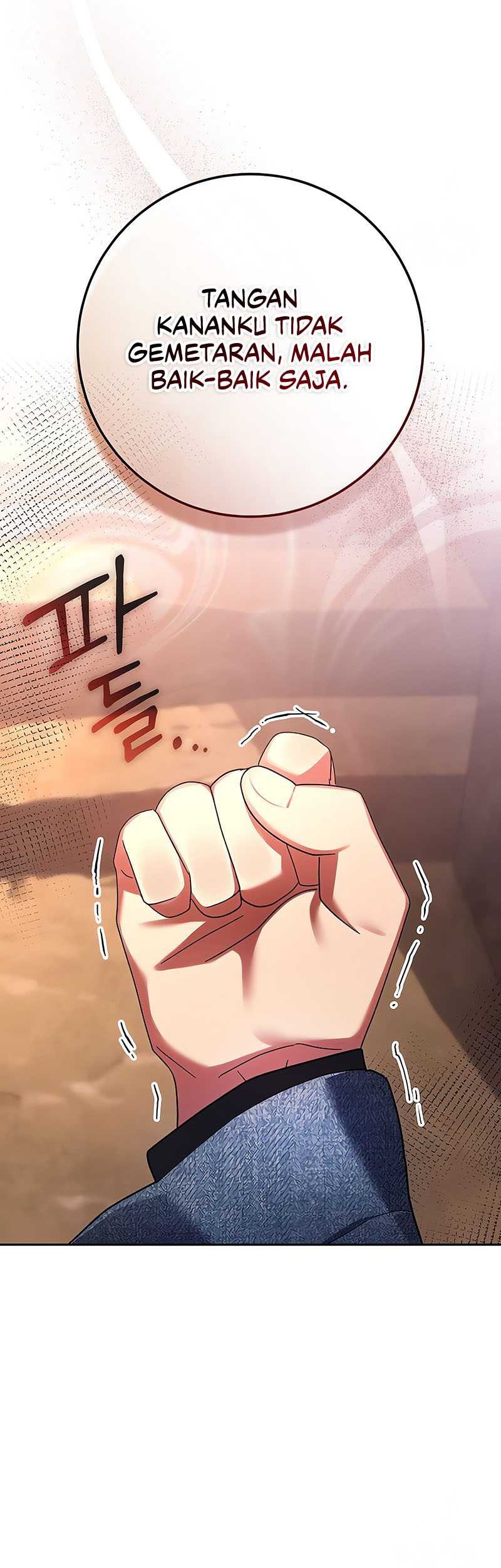 Genius Archer’s Streaming Chapter 12 Gambar 52